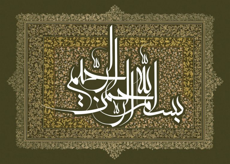 دانلود طرح لایه باز رایگان ماه رمضان – تصویر قرآنی