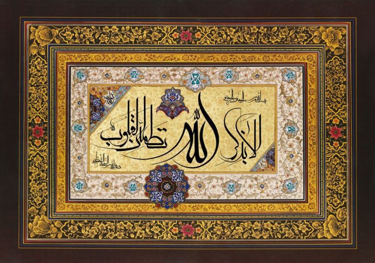 دانلود طرح لایه باز رایگان تصویر قرآنی