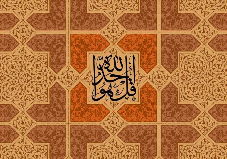 دانلود طرح لایه باز رایگان تصویر قرآنی