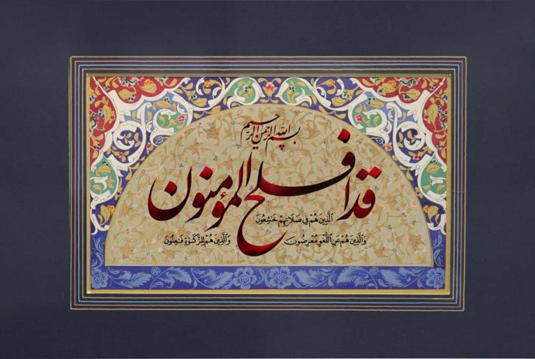 دانلود طرح لایه باز رایگان تصویر قرآنی