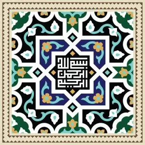 دانلود طرح لایه باز رایگان تصویر قرآنی