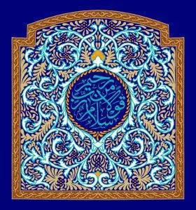 دانلود طرح لایه باز رایگان تصویر قرآنی