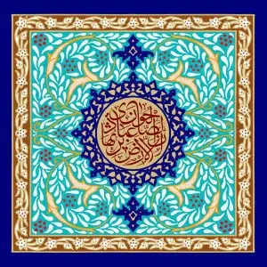 دانلود طرح لایه باز رایگان تصویر قرآنی