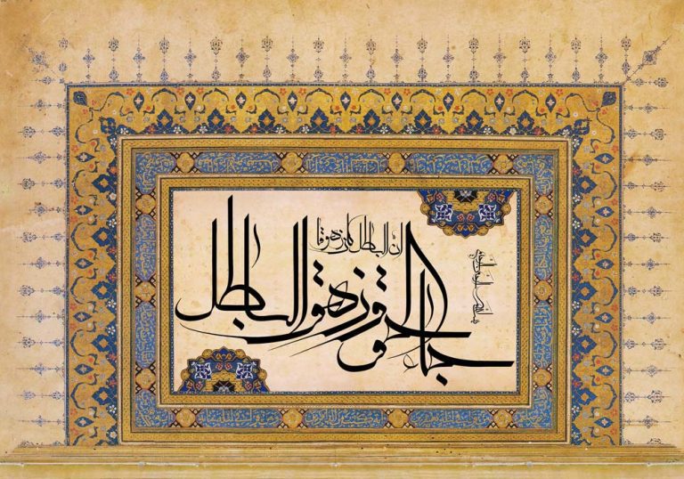 دانلود طرح لایه باز رایگان مذهبی