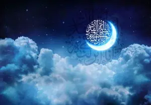 دانلود طرح لایه باز رایگان تصویر قرآنی
