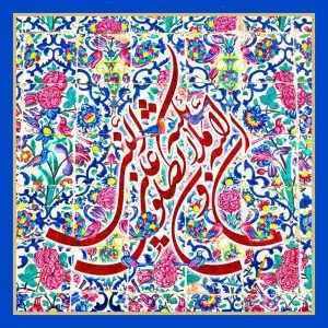 دانلود طرح لایه باز رایگان تصویر قرآنی