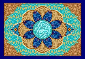 دانلود طرح لایه باز رایگان ماه مبارک رمضان
