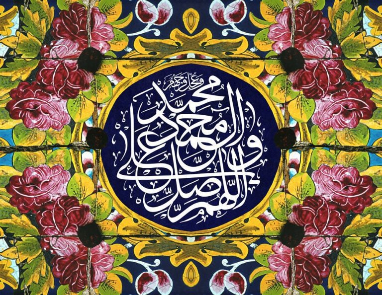 دانلود طرح لایه باز رایگان تصویر ذکر صلوات