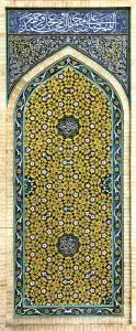 دانلود طرح لایه باز رایگان قاب تزئینی کاشی کاری ذکر صلوات