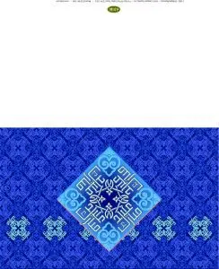 دانلود وکتور لایه باز میلاد مبارک