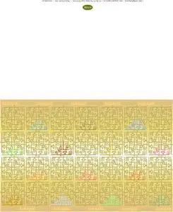 دانلود وکتور لایه باز خلاقانه خوشنویسی
