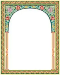 دانلود وکتور لایه باز قاب قوسی به سبک شرقی