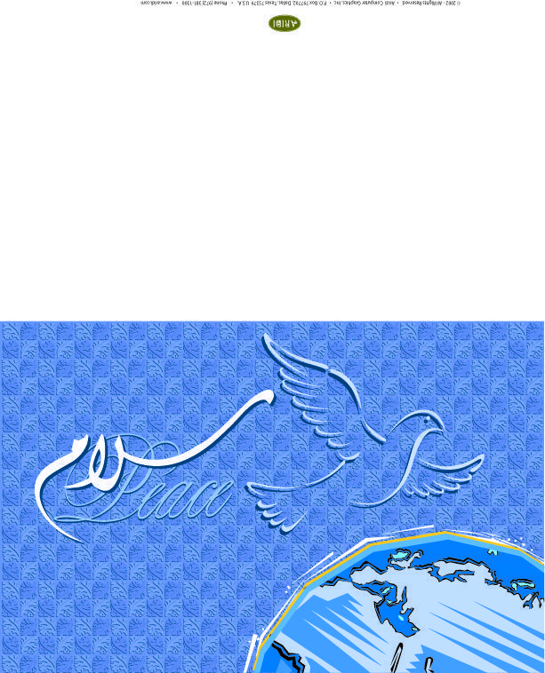 دانلود وکتور لایه باز سلام و نماد کبوتر