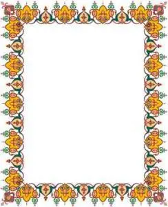 دانلود وکتور لایه باز قاب با تزئینات گل