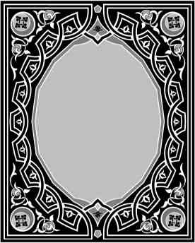 دانلود وکتور لایه باز قاب نقوش اسلیمی