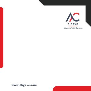 دانلود طرح لایه باز سربرگ سایت خدمات