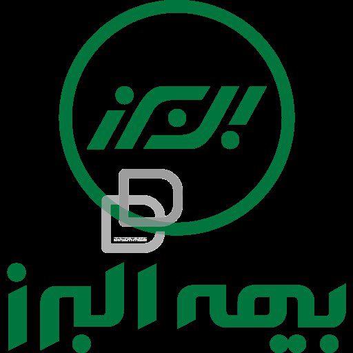 دانلود لوگوی رسمی بیمه البرز
