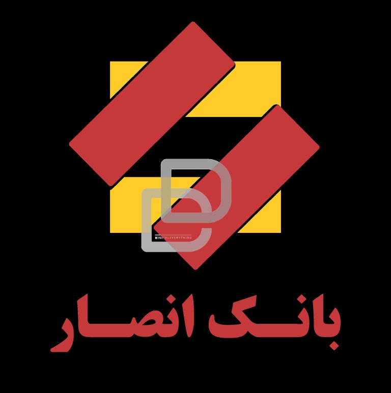 دانلود طرح لایه باز لوگوی بانک انصار