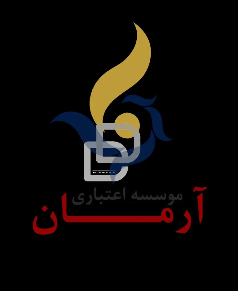 دانلود وکتور لایه‌ باز لوگو موسسه اعتباری آرمان