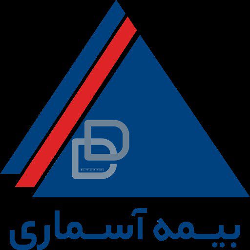 دانلود لوگوی رسمی بیمه آسماری