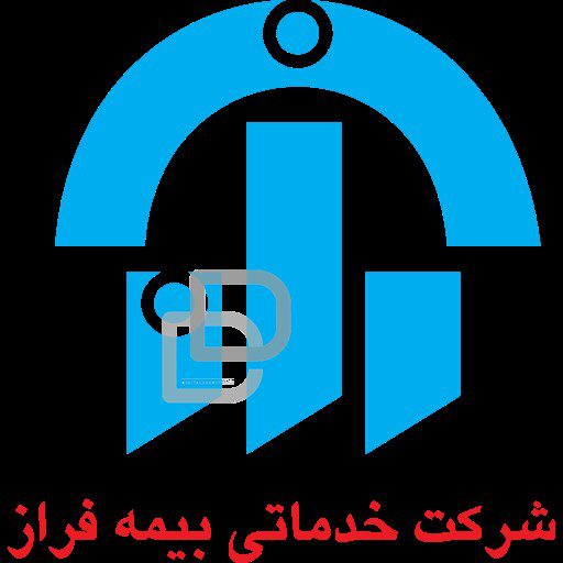 دانلود لوگوی شرکت خدماتی بیمه فراز