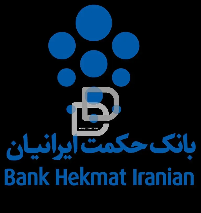 دانلود وکتور لایه‌ باز  لوگوی بانک حکمت ایرانیان