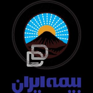دانلود لوگوی بیمه ایران