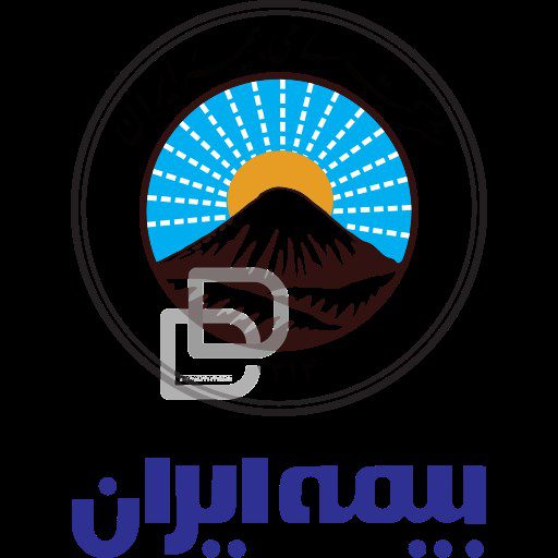 دانلود لوگوی بیمه ایران