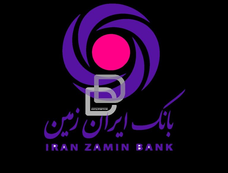 دانلود طرح لایه باز  لوگوی بانک ایران زمین