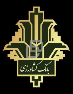 دانلود وکتور لایه‌ باز لوگوی بانک کشاورزی