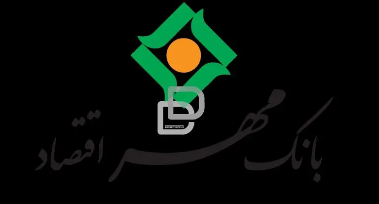 دانلود طرح لایه باز لوگوی بانک مهر اقتصاد