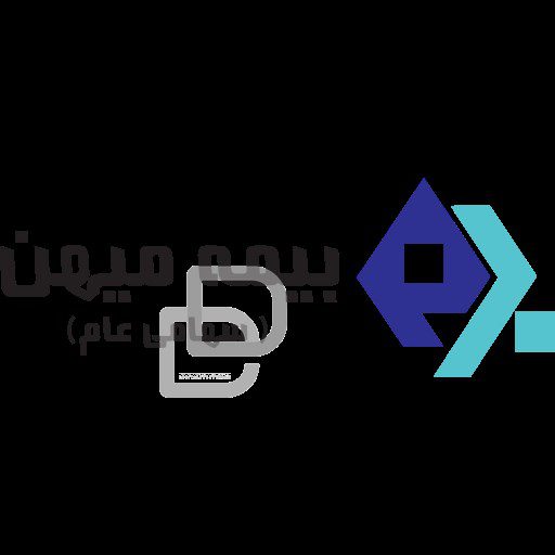 دانلود لوگوی بیمه میهن (سهامی عام )