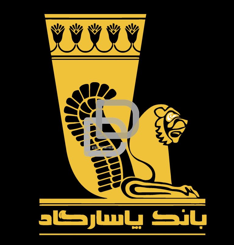 دانلود وکتور لایه‌ باز لوگو بانک پاسارگاد