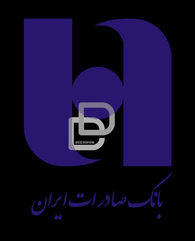 دانلود طرح لایه باز لوگو بانک صادرات ایران