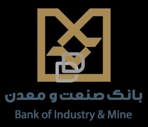 دانلود طرح لایه باز لوگو بانک صنعت و معدن