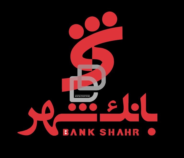 دانلود وکتور لایه‌ باز لوگو بانک شهر