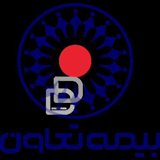 دانلود لوگوی بیمه تعاون