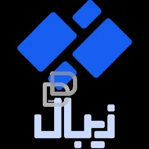 دانلود لوگوی شرکت زیبال