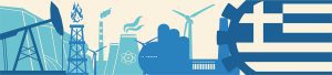 دانلود وکتور لایه‌ باز صنعت و انرژی یونان