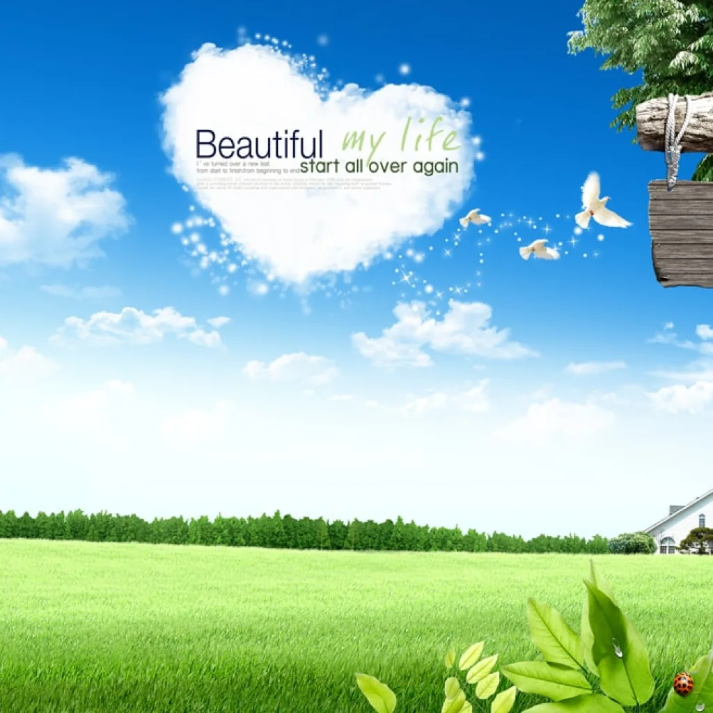 دانلودفایل لایه بازطبیعت زیبای من