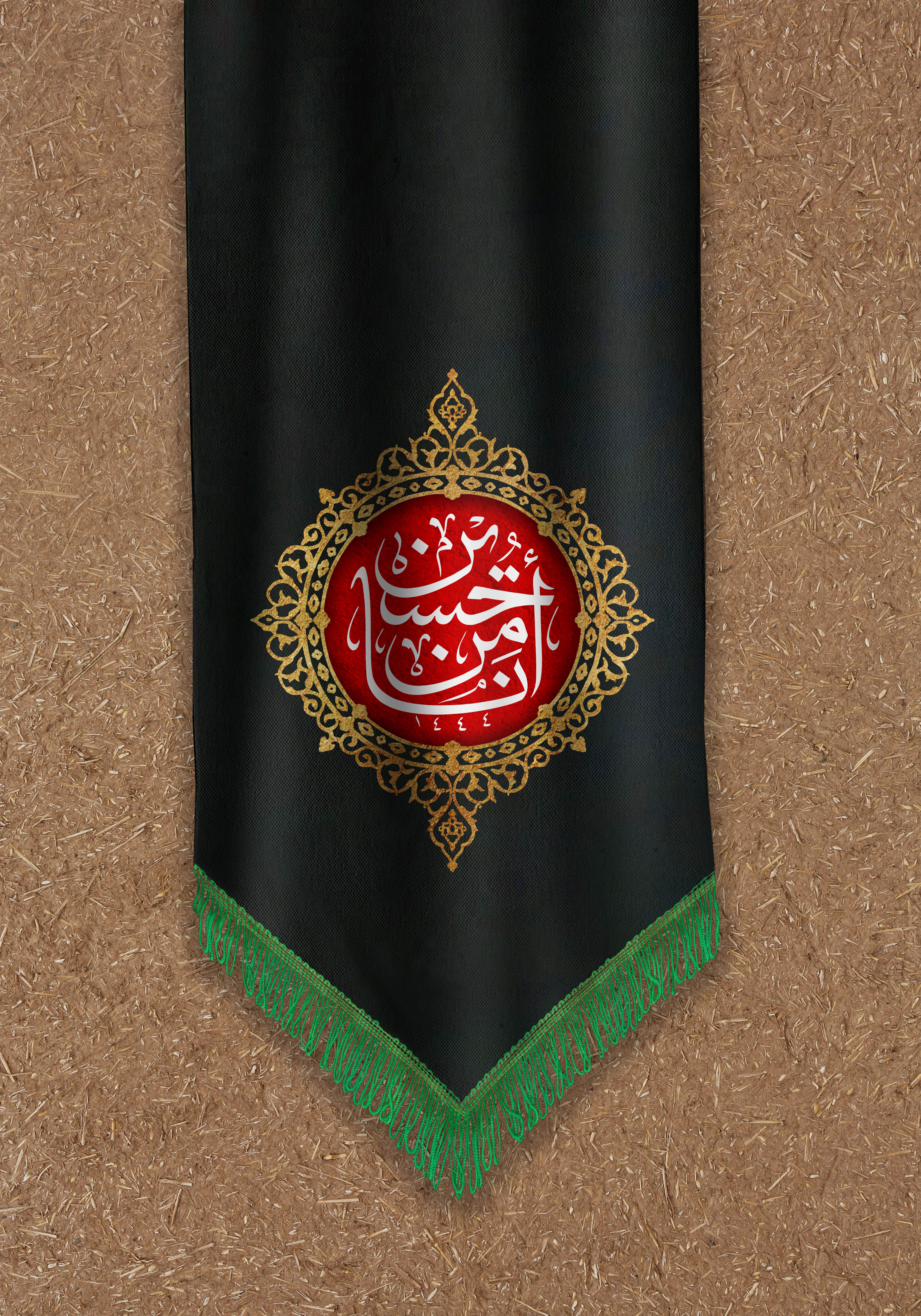 دانلود طرح لایه باز پرچم عزاداری امام حسین علیه السلام