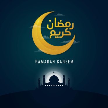 دانلود وکتور لایه باز ماه مبارک رمضان