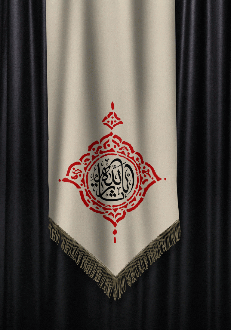 دانلود طرح لایه باز پرچم امام حسین (ع)