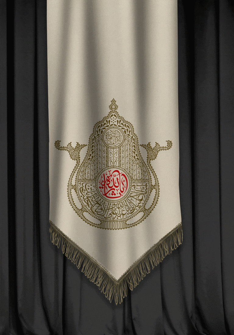 دانلود طرح لایه باز پرچم عزاداری امام حسین (ع)