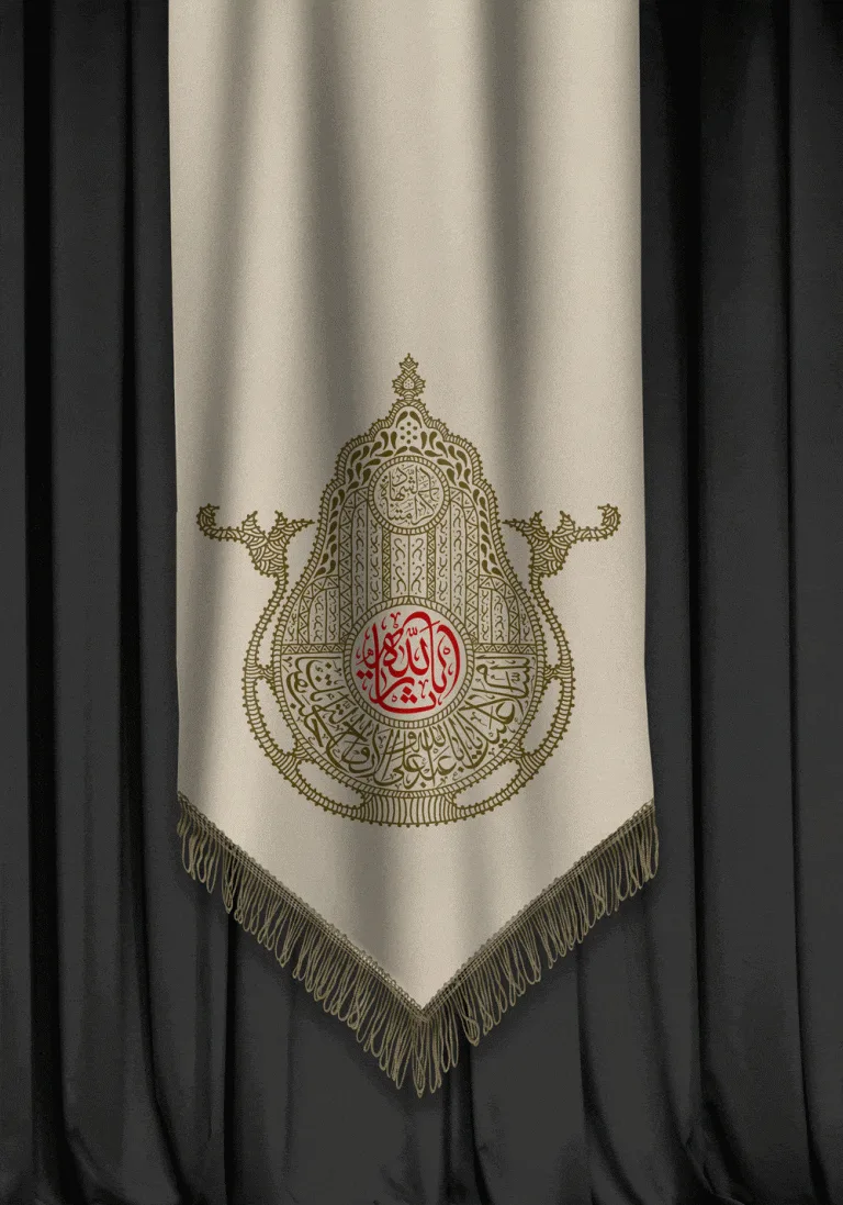 دانلود طرح لایه باز پرچم عزاداری امام حسین (ع)