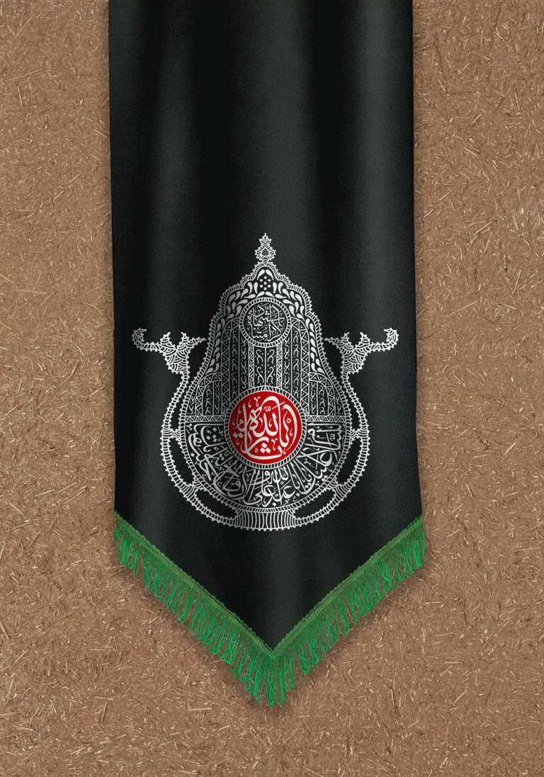 دانلود طرح لایه باز پرچم عزاداری امام حسین (ع)
