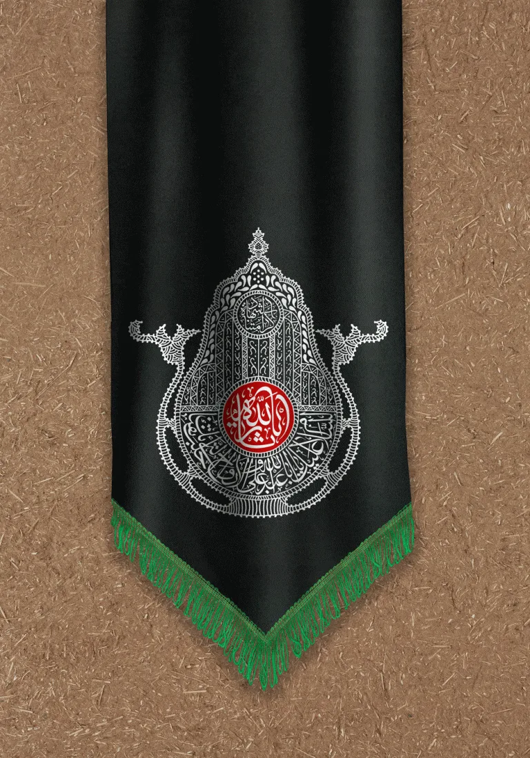دانلود طرح لایه باز پرچم عزاداری امام حسین (ع)