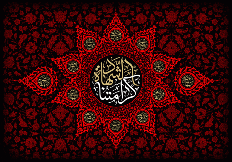 دانلود طرح لایه باز شهادت امام حسین (ع)