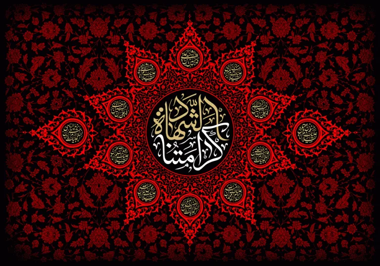 دانلود طرح لایه باز شهادت امام حسین (ع)