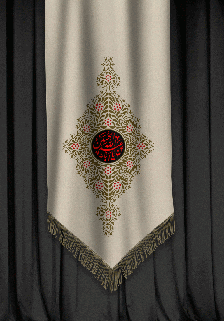 دانلود طرح لایه باز شهادت امام حسین (ع)